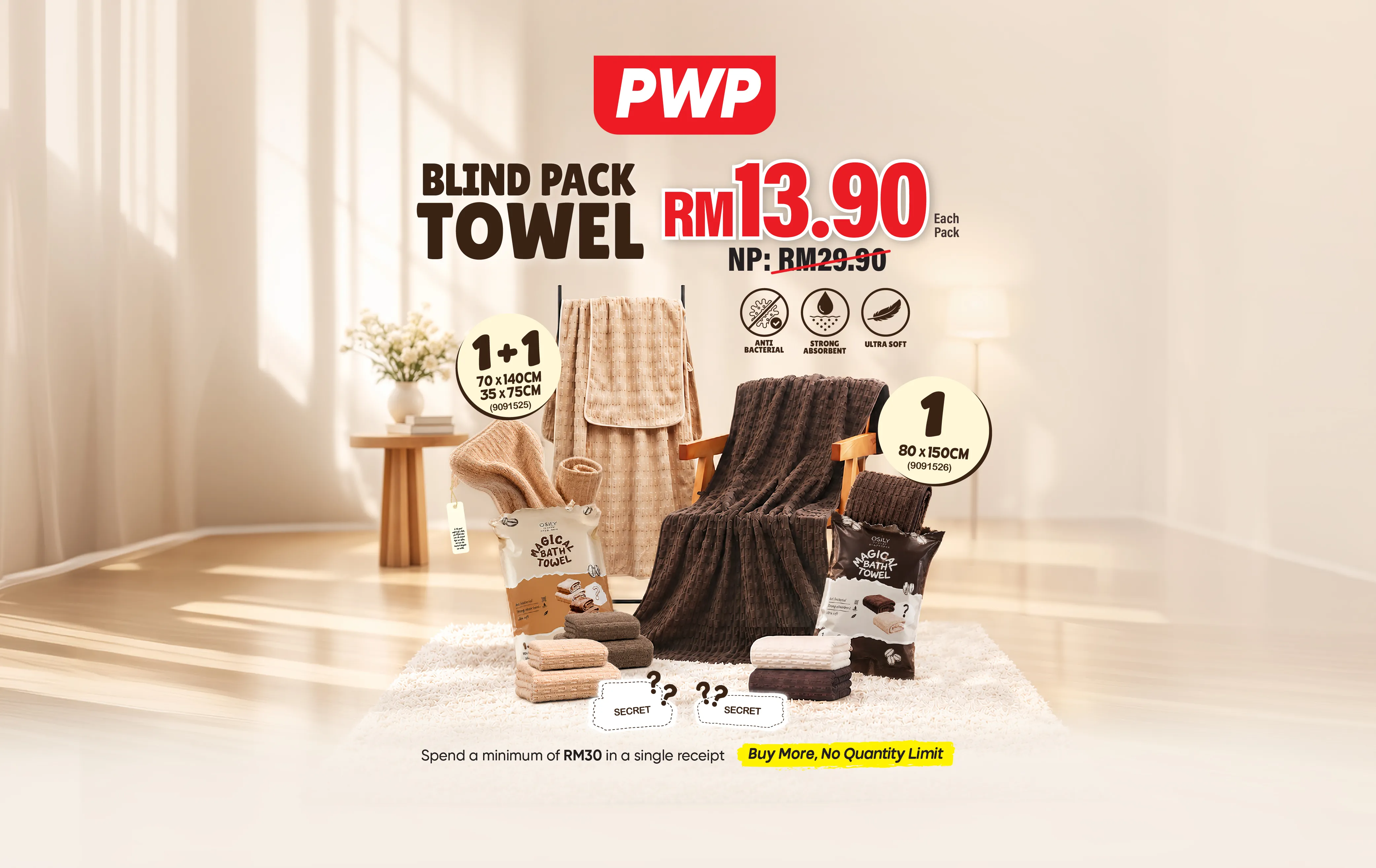 MR.DOLLAR PWP Blind Pack Towel 2026